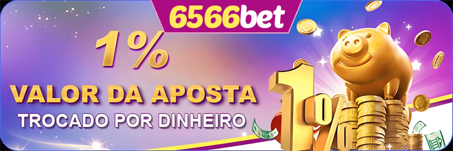 Rebate